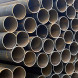 Труба сталь ВГП 40х3