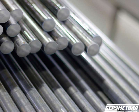 Арматура гладкая А1/А240, 14 мм